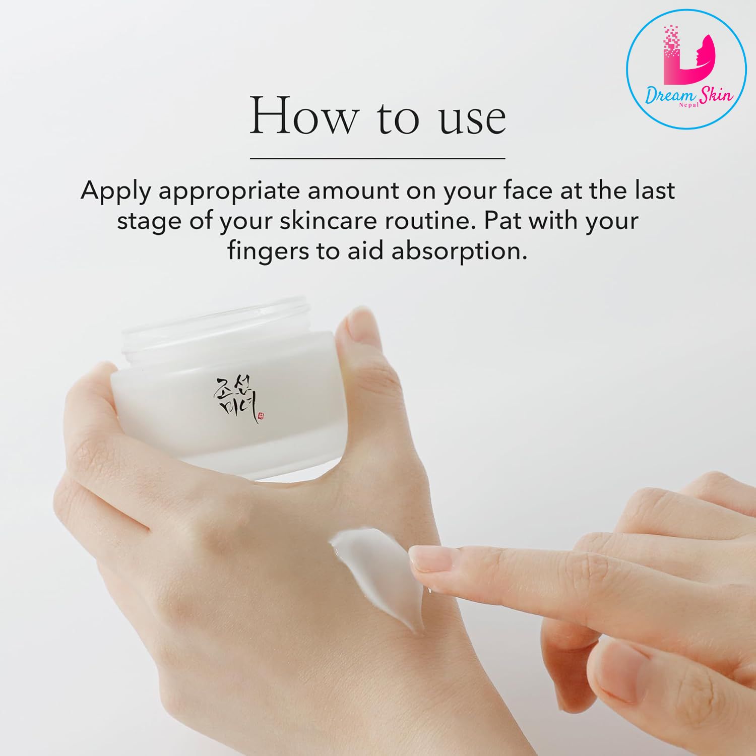 Beauty Of Joseon Dynasty Cream , 50Ml